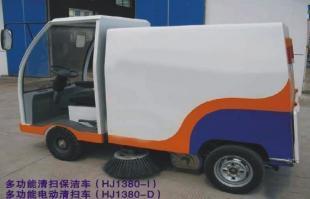 供應(yīng)奧力環(huán)保電動(dòng)掃路車(chē)，高效清潔解決方案引領(lǐng)綠色未來(lái)